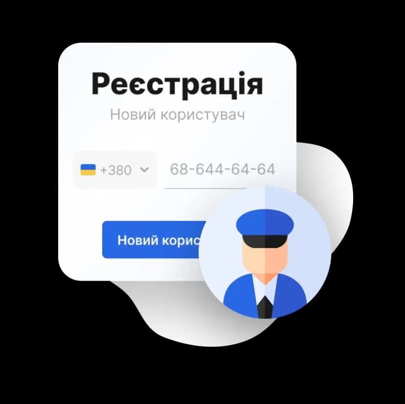 icon